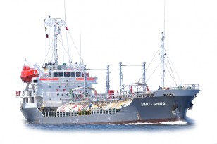 Tàu Huấn luyện chở ga VMU SHIRAI