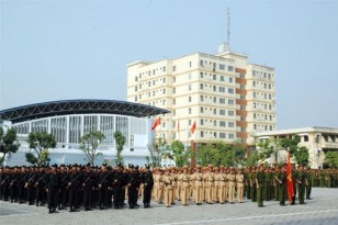 Lực lượng HV Cảnh sát nhân dân