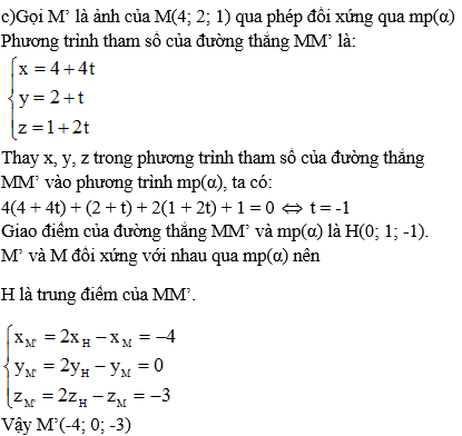 Giải bài 16 trang 102 sgk Hình học 12 | Để học tốt Toán 12
