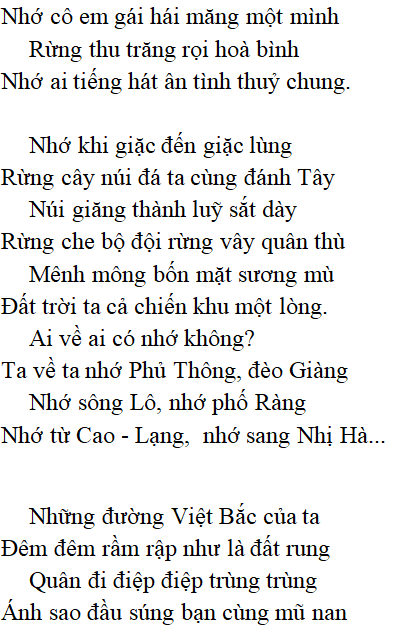 Bài thơ: Việt Bắc - Nội dung bài thơ, Hoàn cảnh sáng tác, Dàn ý phân tích tác phẩm