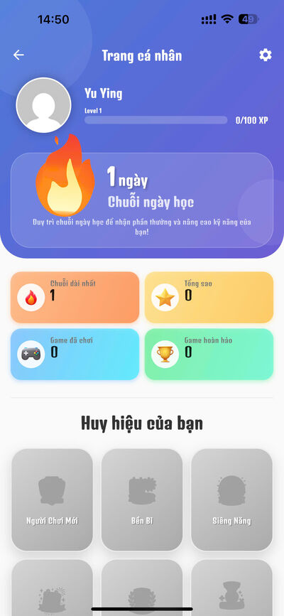 App Interface