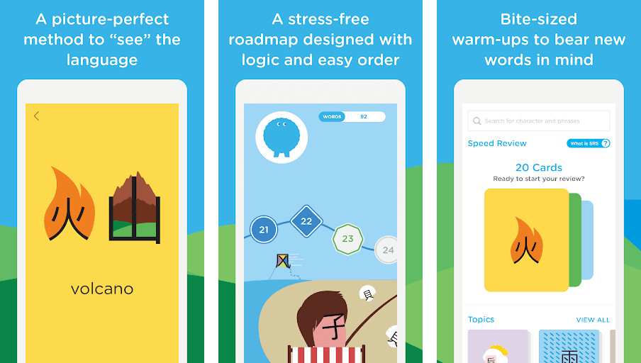 Chineasy - Học tiếng Trung qua truyện tranh, Ôn tập thông minh