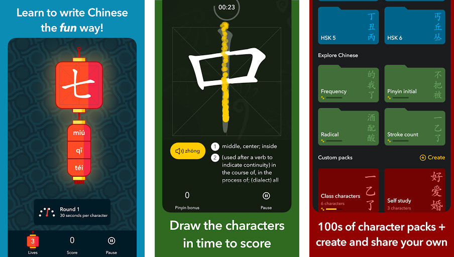 Chinese Writer - Nhập chữ cái tiếng Anh, Nhận ký tự tiếng Trung, Luyện tập viết