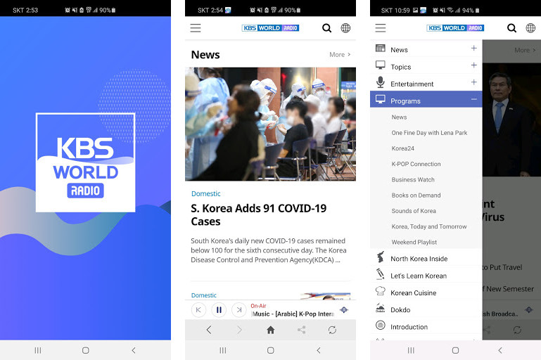 KBS - Tin tức, Giải trí, Thể thao, Phim, Phim tài liệu, Ca nhạc