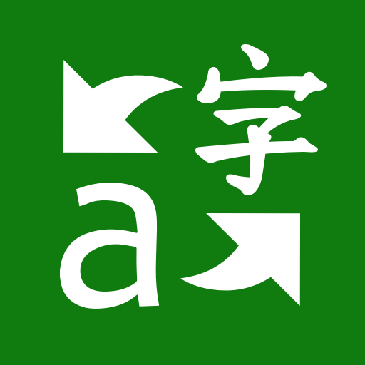 Microsoft Translator Icon