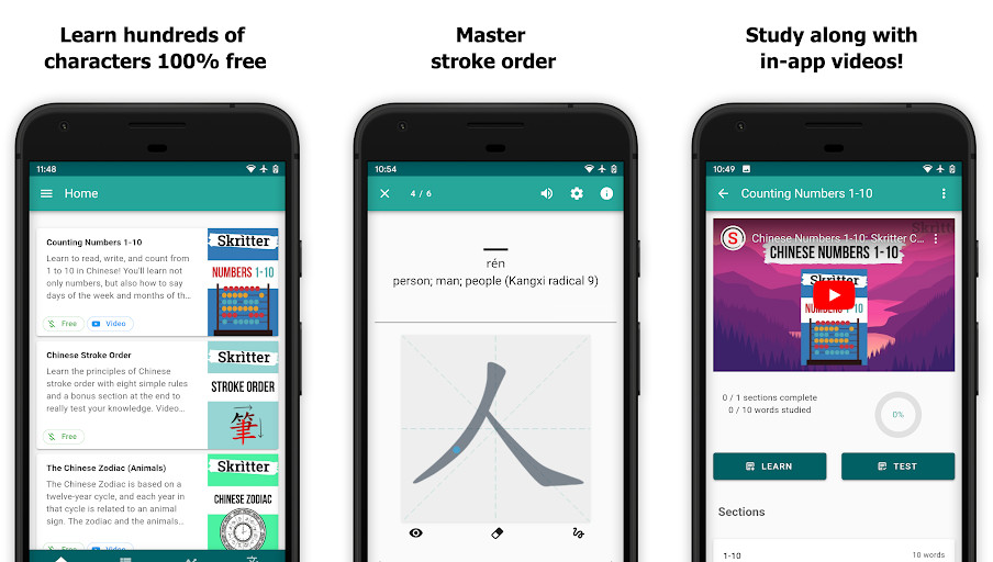 Skritter - Học viết chữ Hán, Nhận dạng chữ viết tay, Theo dõi tiến độ