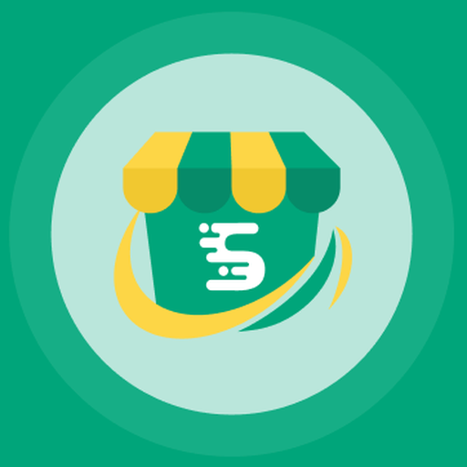 SSHOP - Sổ bán hàng Icon