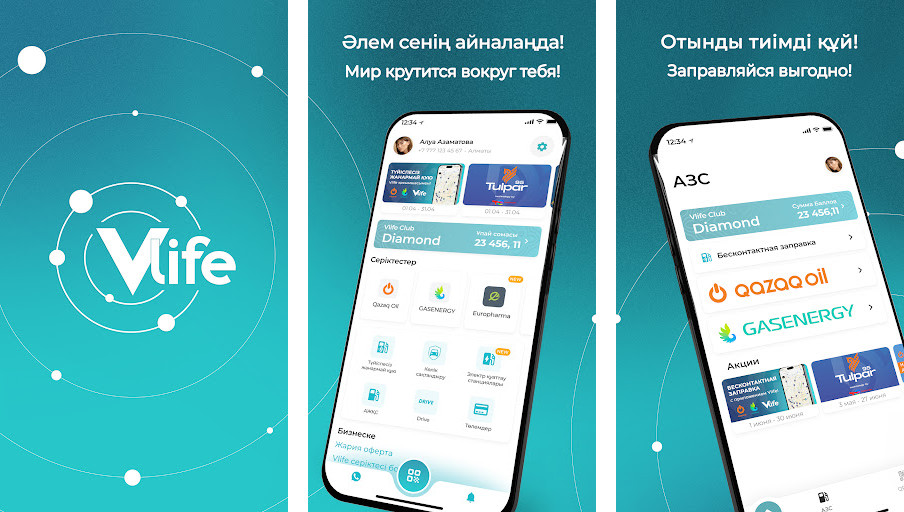 V Live - Phát sóng trực tiếp, Giao lưu với người hâm mộ, Nội dung độc quyền